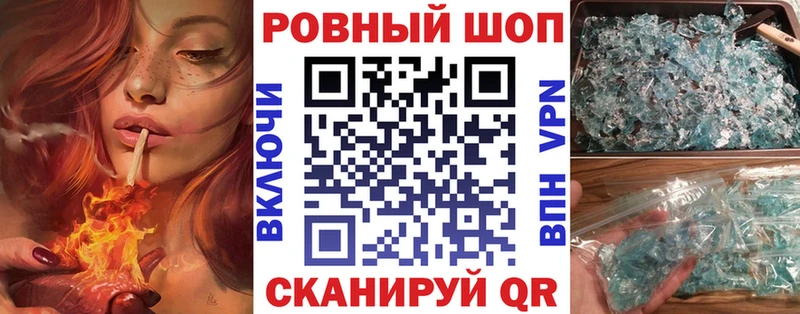 Как найти закладки Норильск Alpha PVP  Марихуана  КОКАИН 