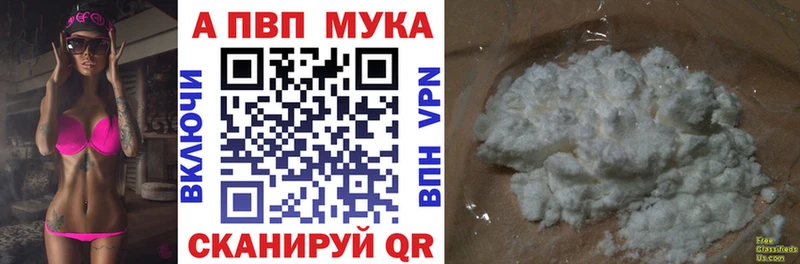 Alfa_PVP СК КРИС Норильск