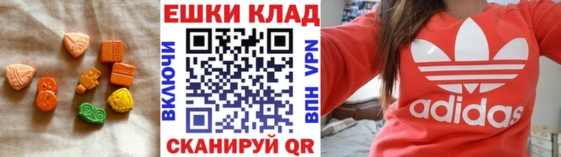 ссылка на мегу tor  Норильск  Экстази диски 