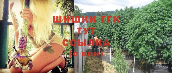 марки nbome Абаза