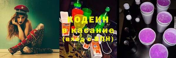 мяу мяу мука Абдулино