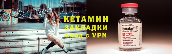 мяу мяу мука Абдулино