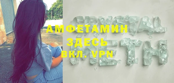 мяу мяу мука Абдулино