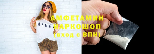 мяу мяу мука Абдулино