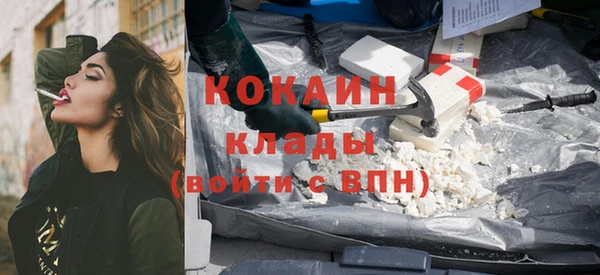 мяу мяу мука Абдулино