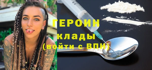 мяу мяу мука Абдулино