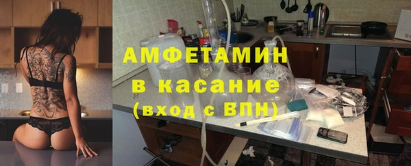 мяу мяу мука Абдулино