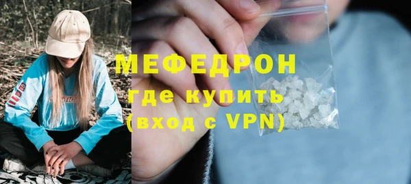 марки nbome Абаза
