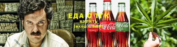 марки nbome Абаза