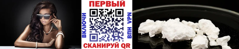 дарнет шоп  Норильск  Первитин винт 