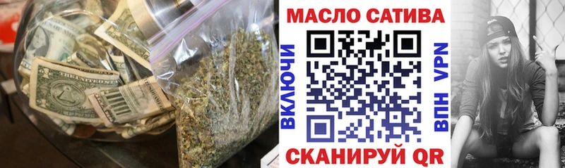 Дистиллят ТГК жижа  Норильск 