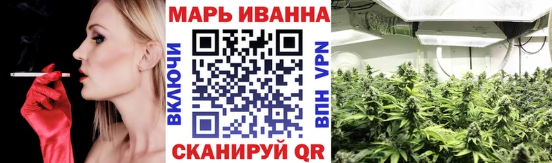 Канабис Bruce Banner  что такое   Норильск 